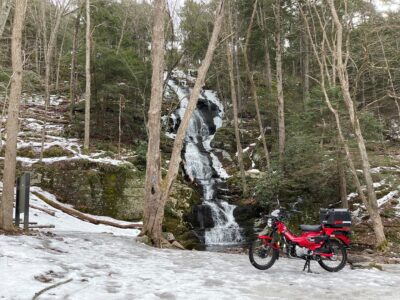 Trail ride 2-13-22 - Buttermilk Falls, Walpack, NJ