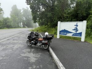 Entering the Blue Ridge Parkway near Afton, VA 6-17-25